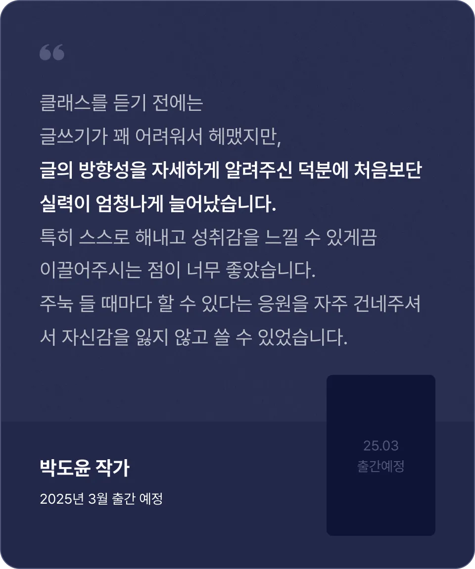 ImageSlide