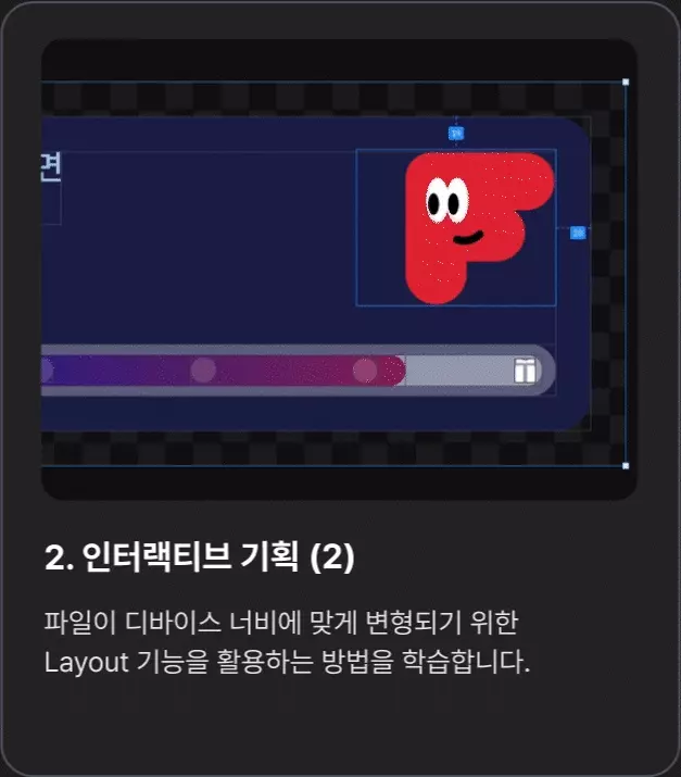 ImageSlide