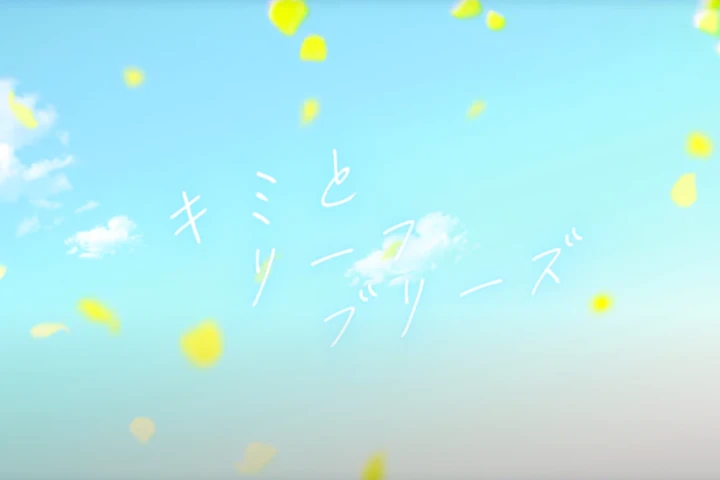 Coloso 音楽プロデューサー Twinfield