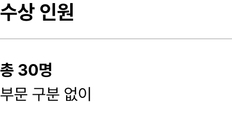 ImageSlide