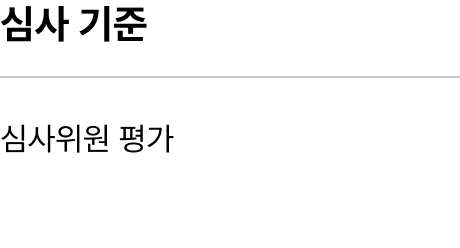 ImageSlide