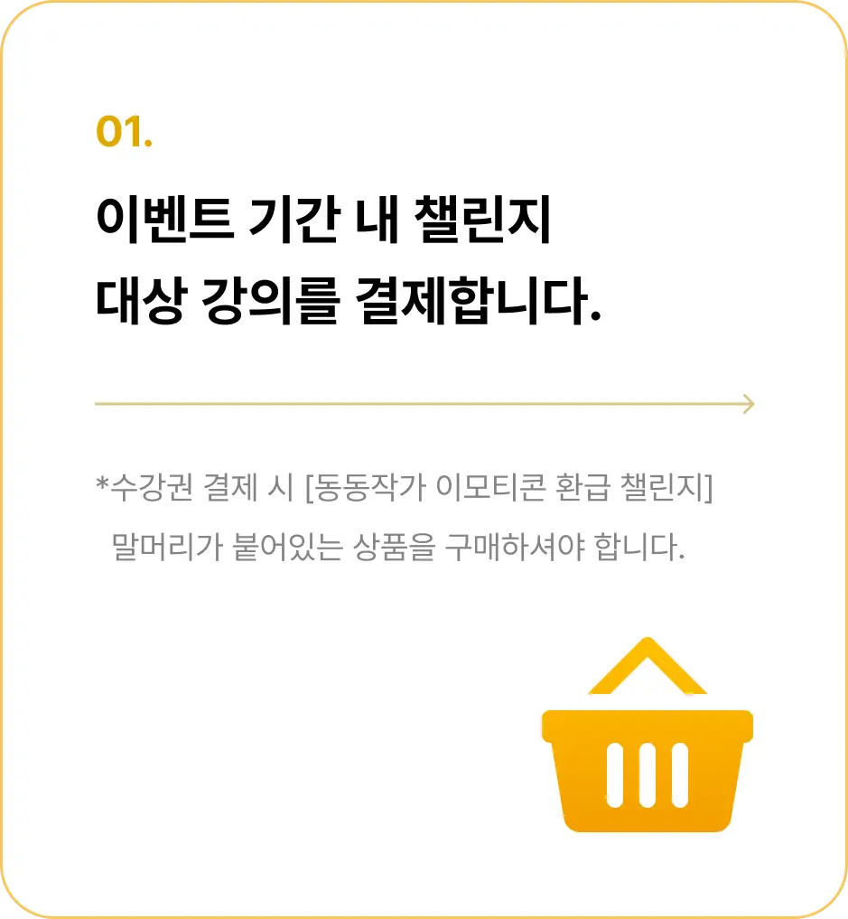 ImageSlide