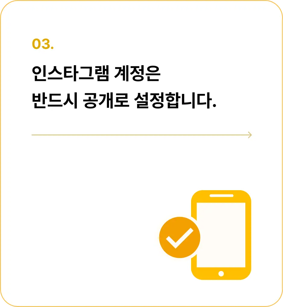 ImageSlide