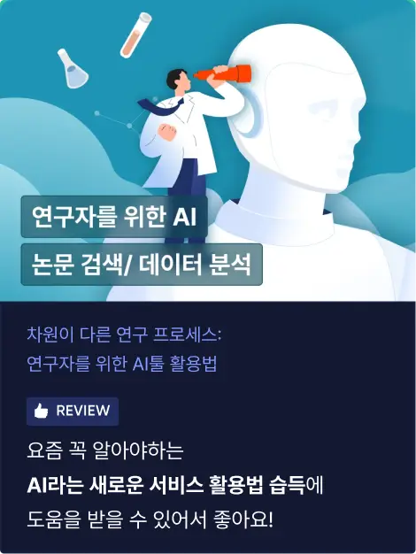 ImageSlide