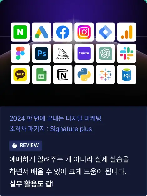 ImageSlide