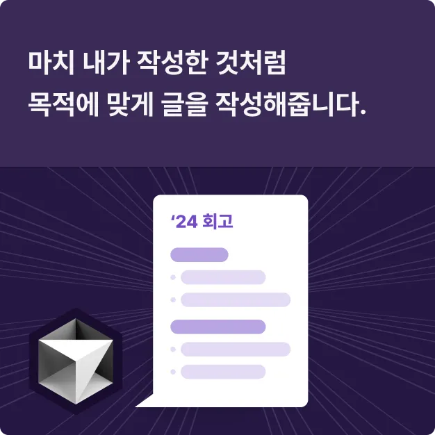 ImageSlide