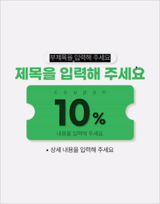 ImageSlide