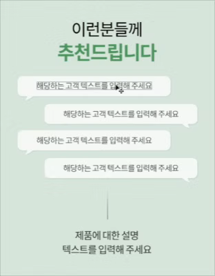ImageSlide