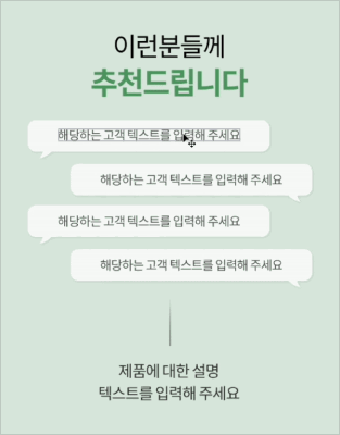 ImageSlide
