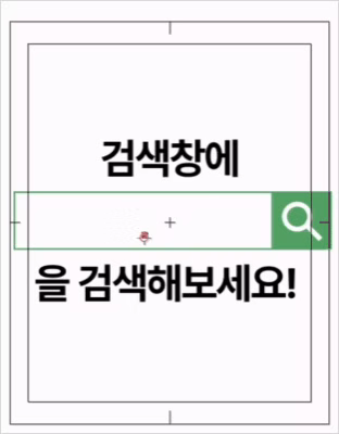 ImageSlide