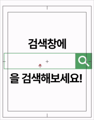 ImageSlide