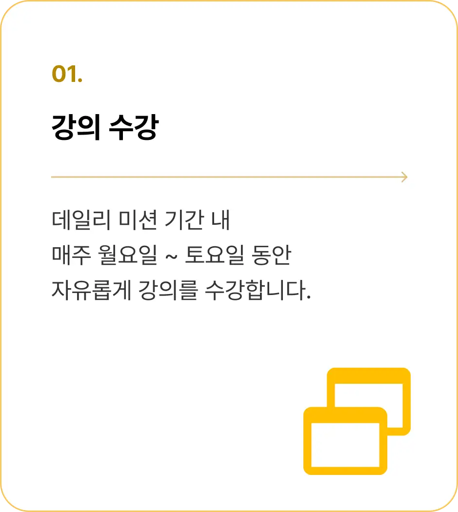 ImageSlide