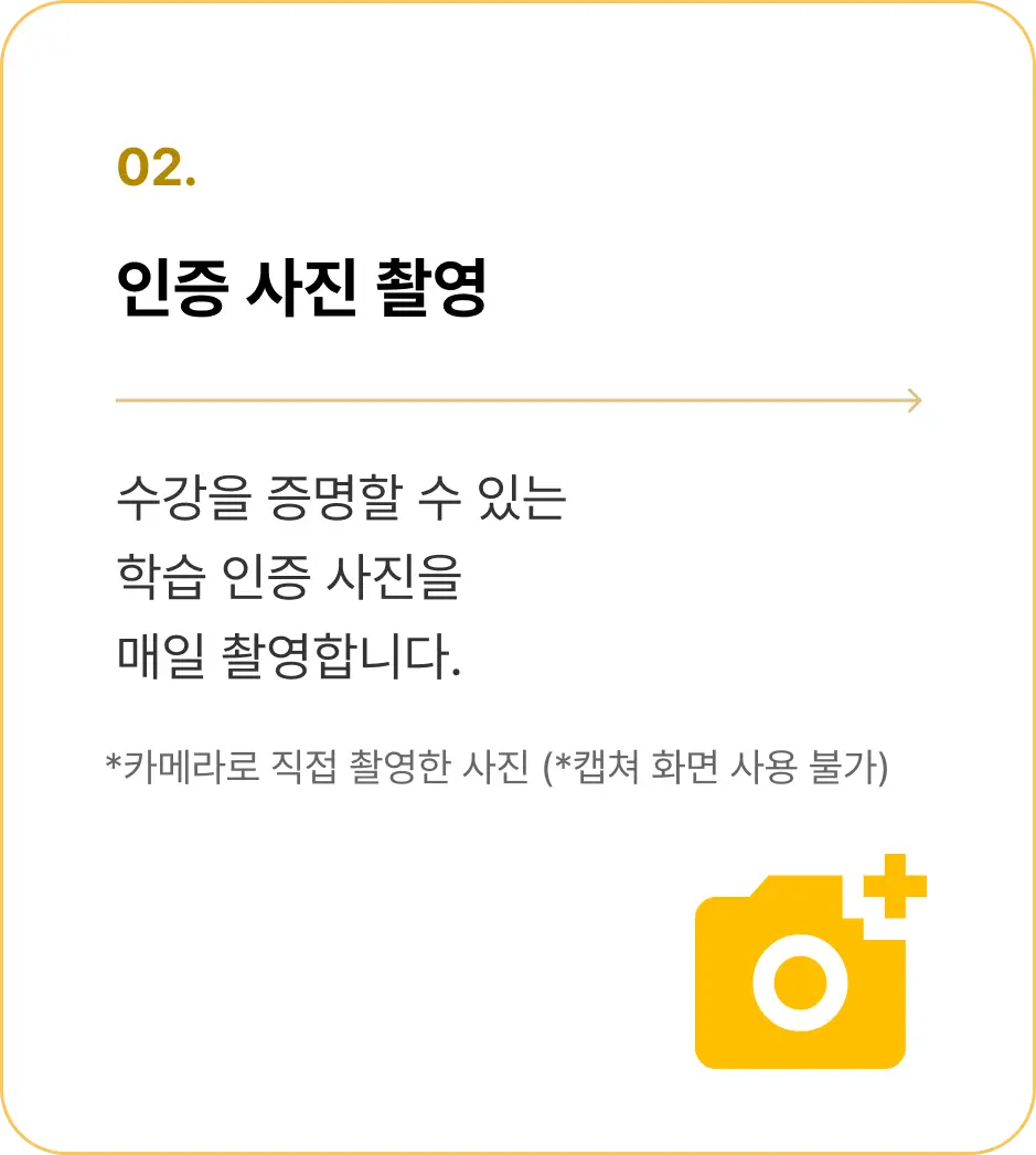 ImageSlide