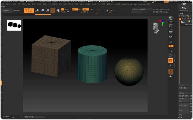ImageSlide
