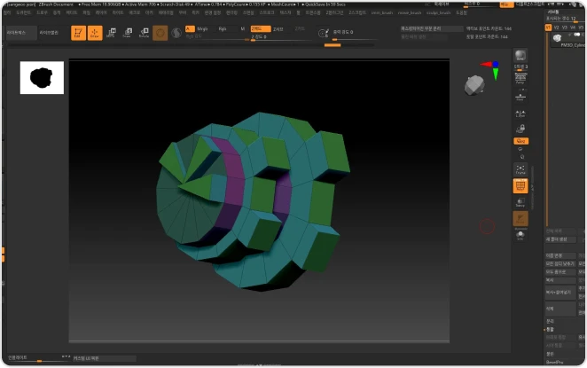 ImageSlide
