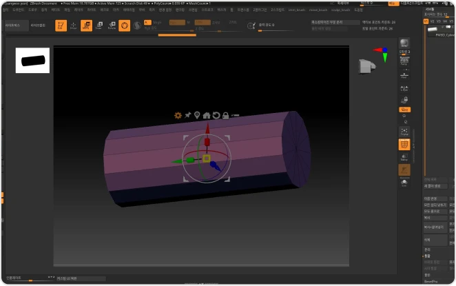 ImageSlide