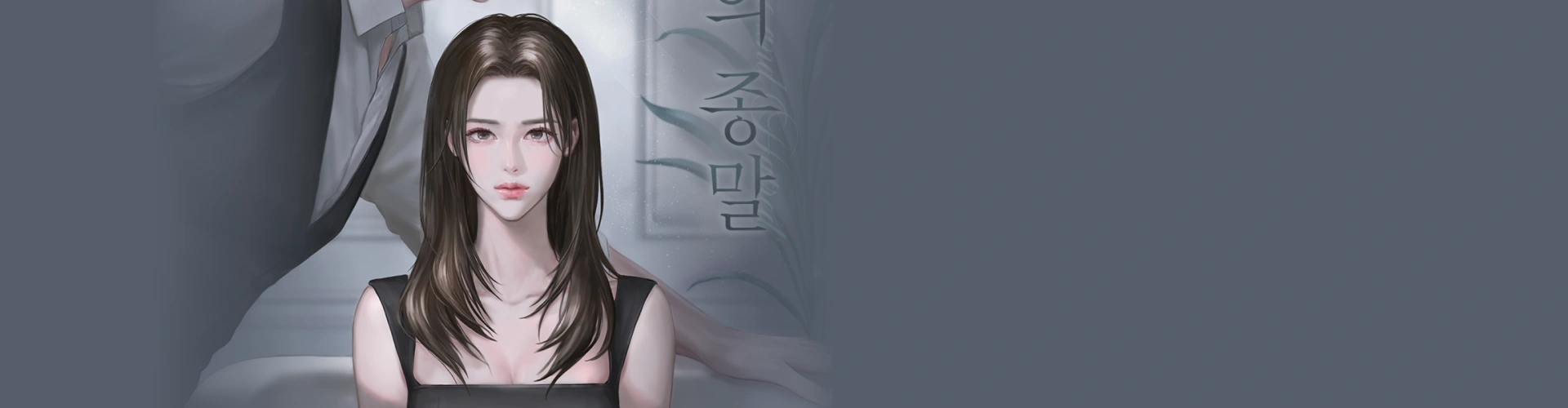 배경 이미지