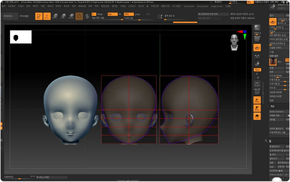 ImageSlide