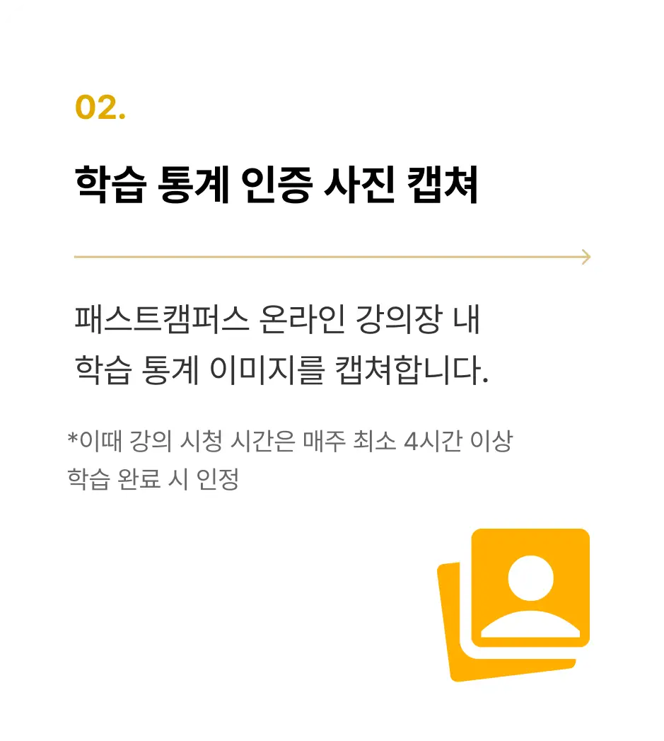 ImageSlide