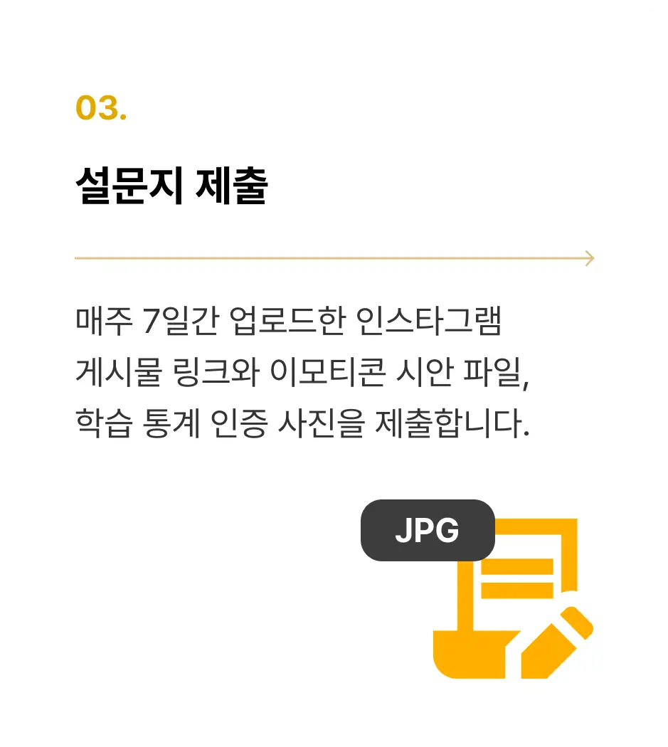 ImageSlide