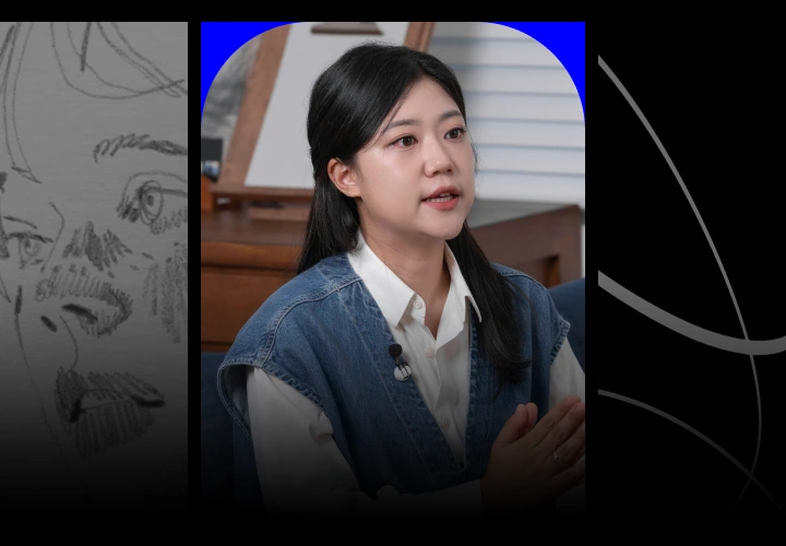 연사 이미지