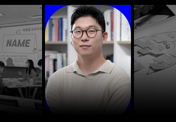 연사 이미지