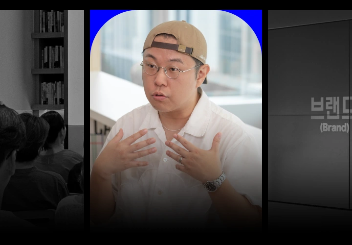 연사 이미지