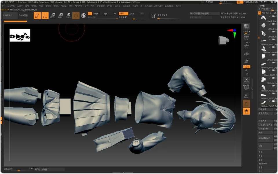 ImageSlide