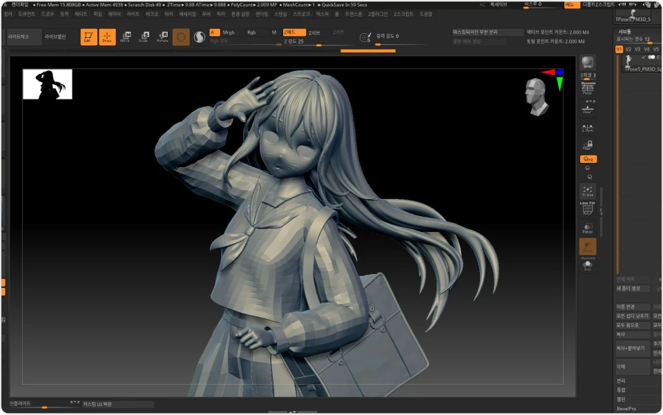 ImageSlide