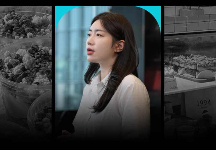 연사 이미지