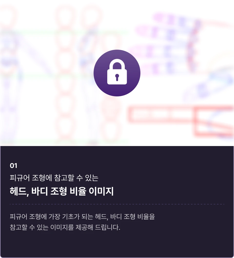 ImageSlide