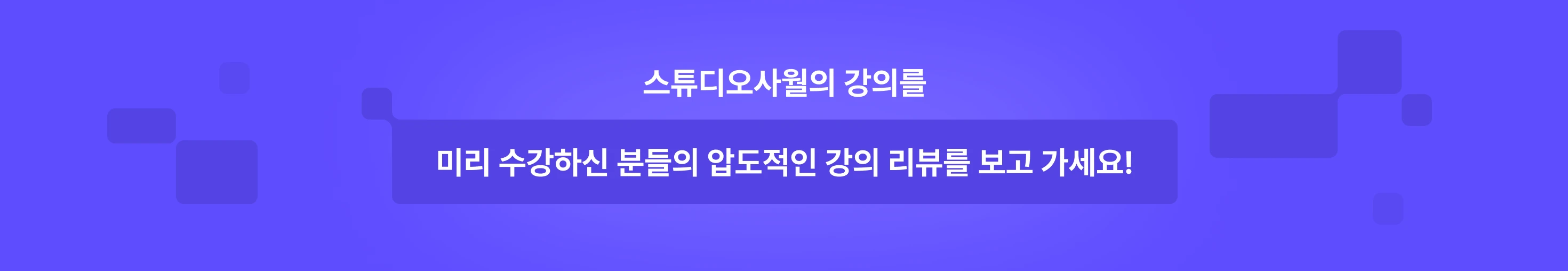 AI시나리오