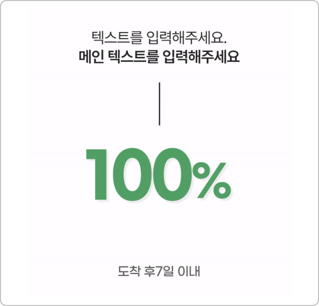 ImageSlide