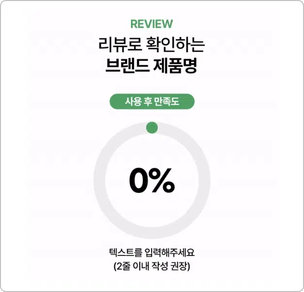 ImageSlide