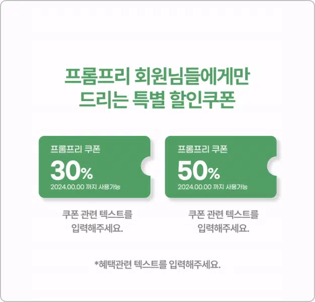 ImageSlide