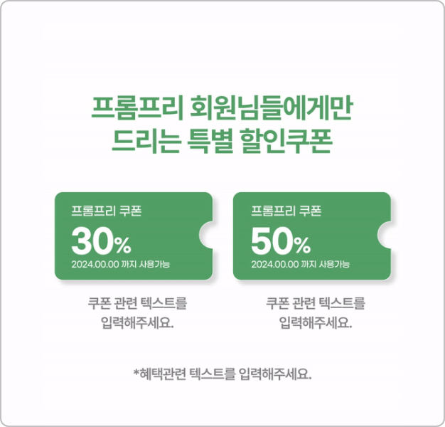 ImageSlide