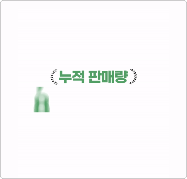 ImageSlide