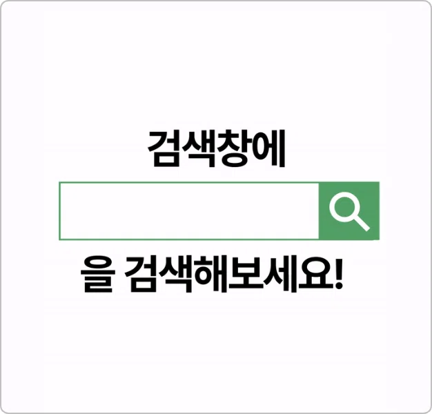 ImageSlide