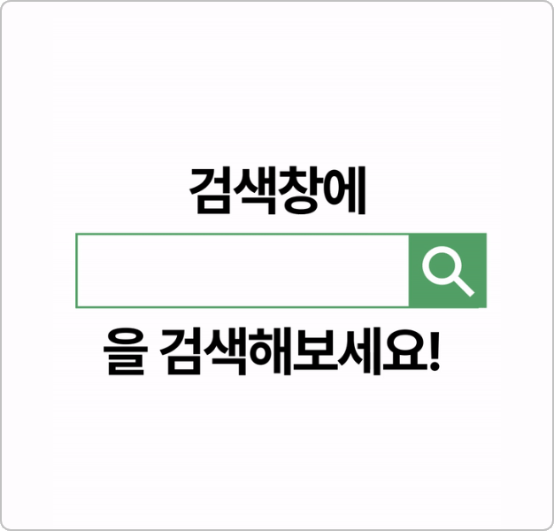 ImageSlide