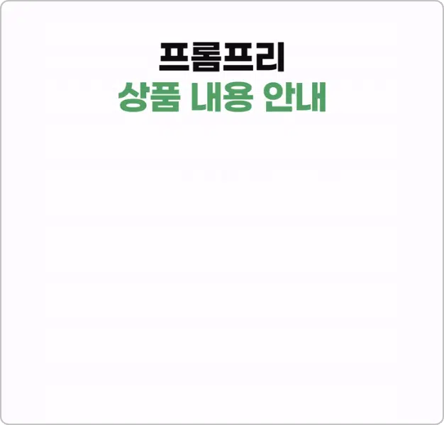 ImageSlide