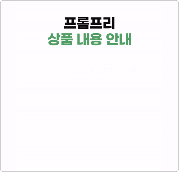 ImageSlide