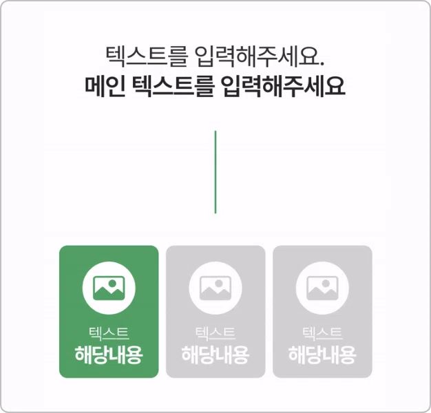 ImageSlide