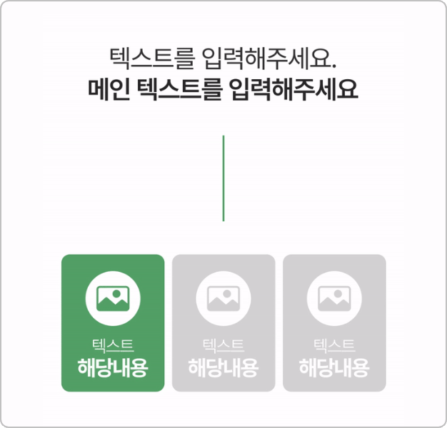 ImageSlide