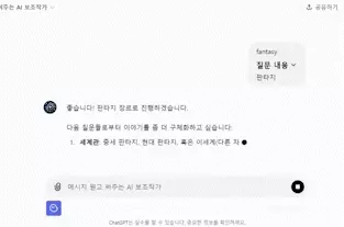 ImageSlide작품퇴고 및 교정/교열