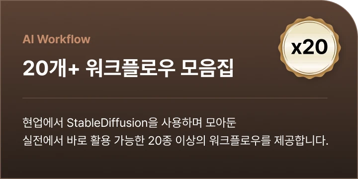 ImageSlide