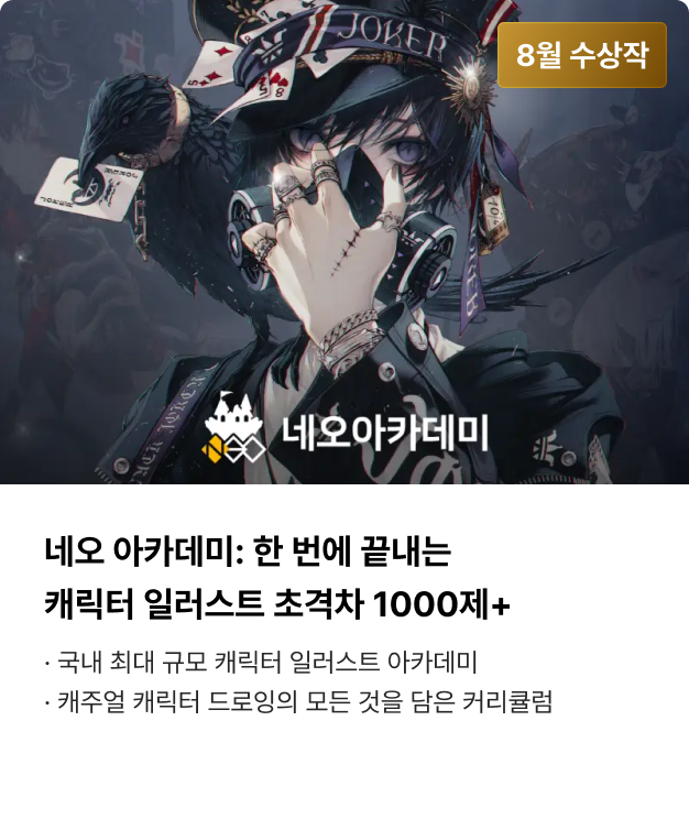 ImageSlide