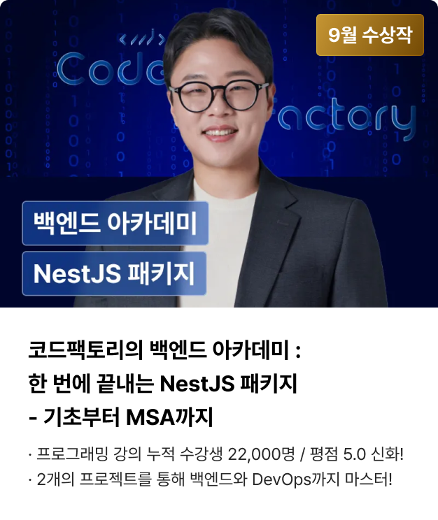 ImageSlide