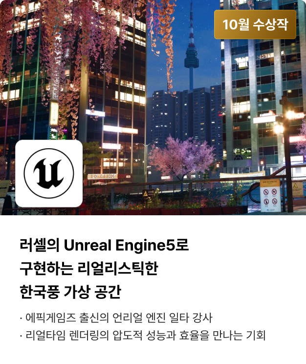 ImageSlide