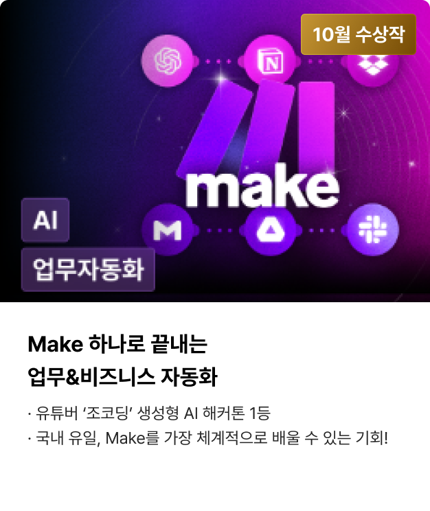 ImageSlide