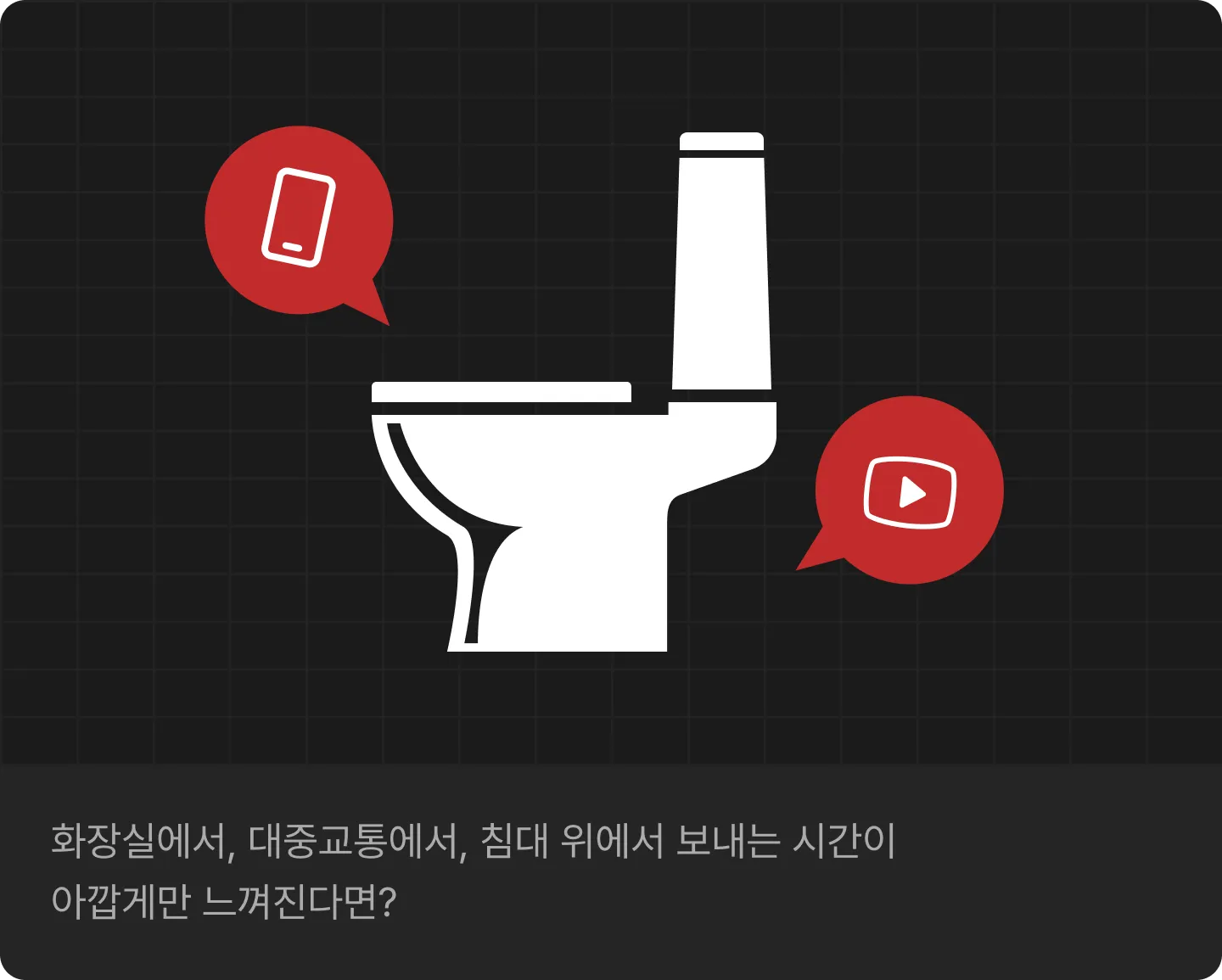 ImageSlide